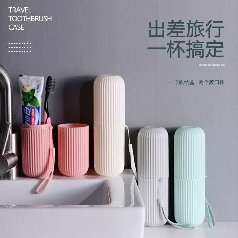 Travel Toothbrush Holder Case